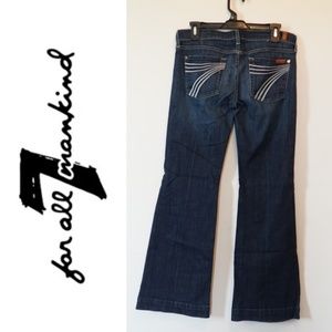 7FAM Dojo w/ Stretch